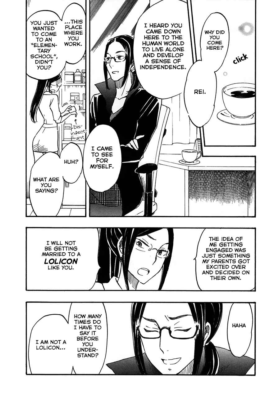 Page 7 Chapter 5 If It Is Fine With My Blood
