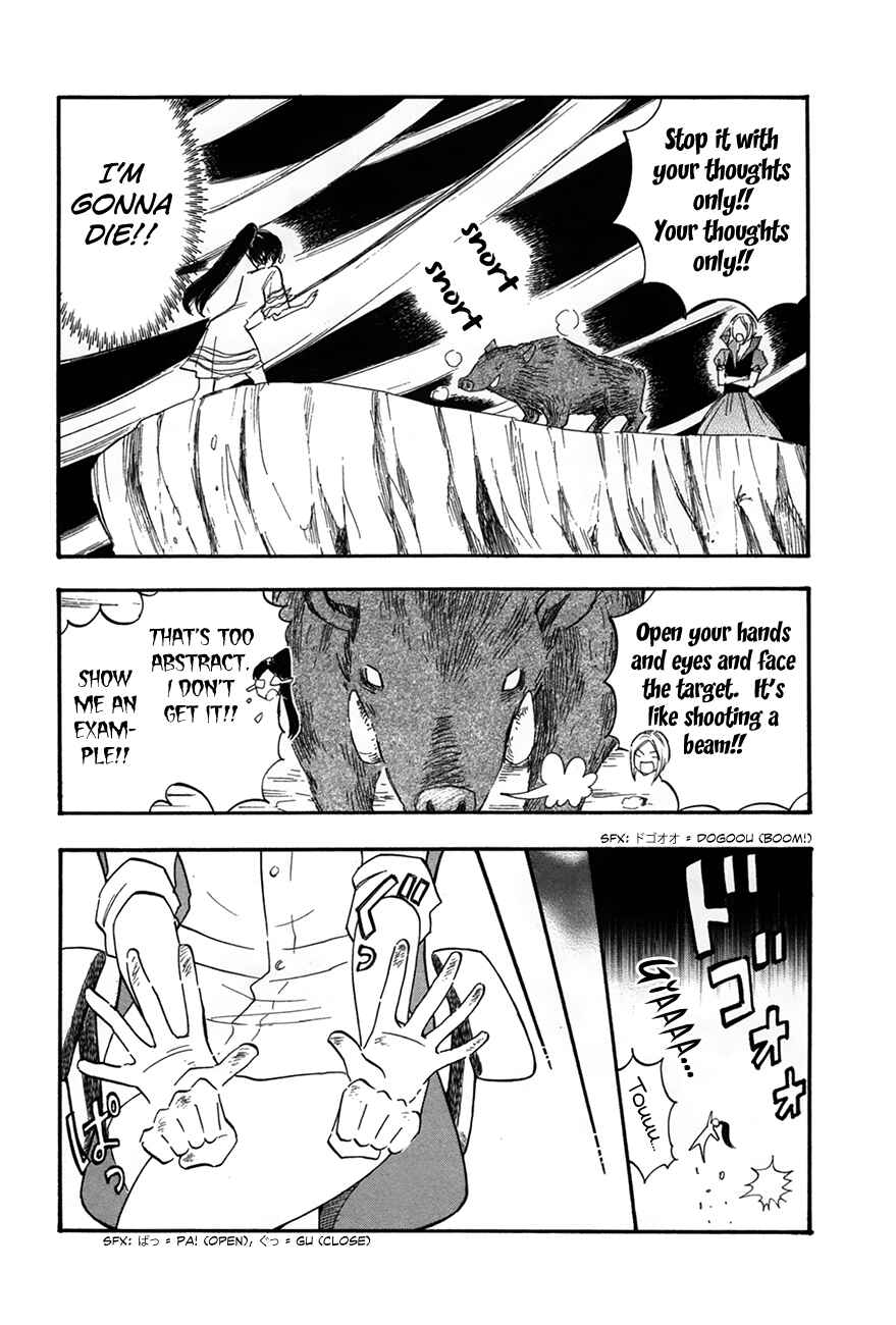 Page 10 Chapter 4 If It Is Fine With My Blood