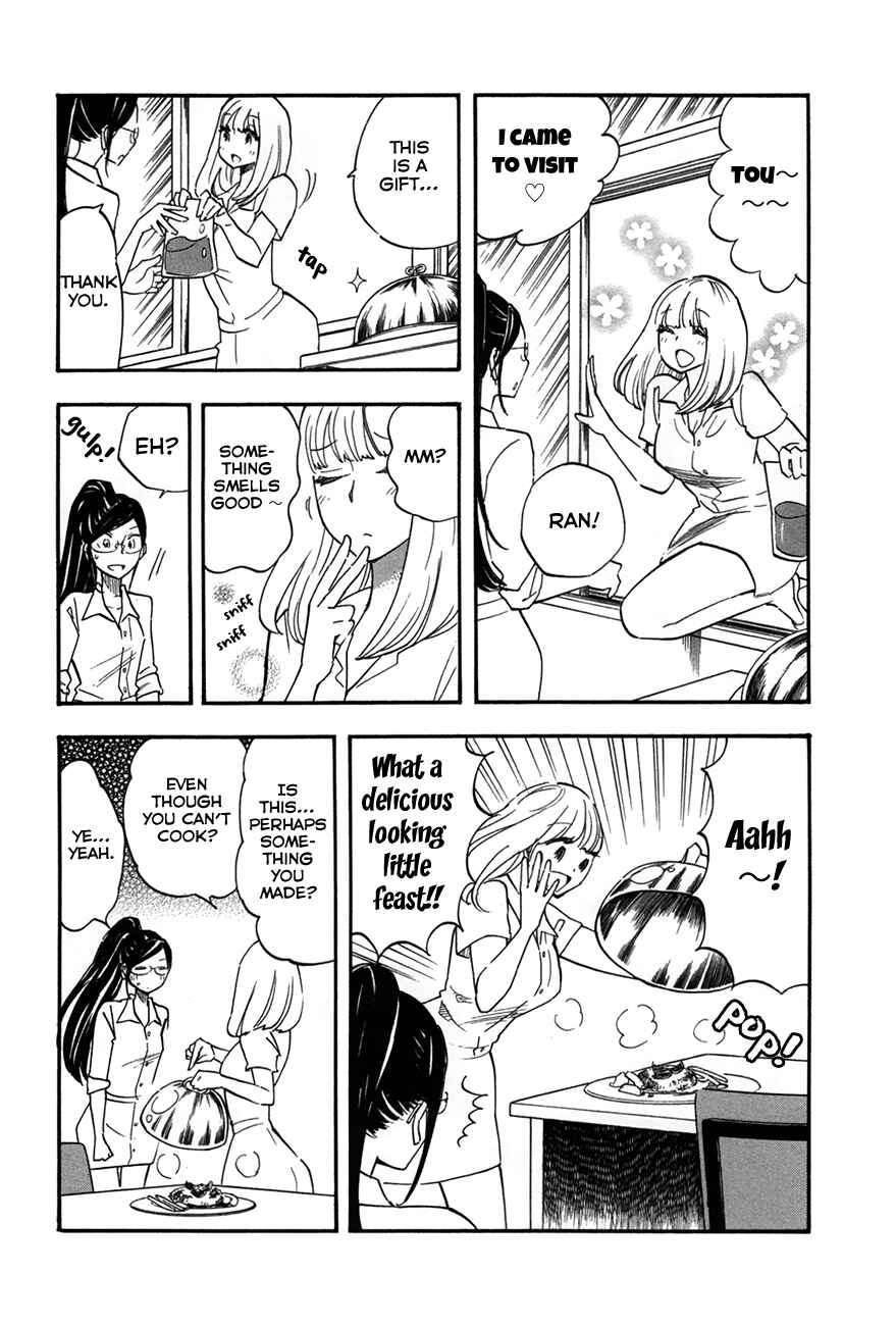 Page 12 Chapter 4 If It Is Fine With My Blood