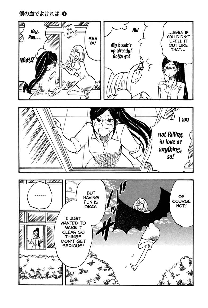 Page 15 Chapter 4 If It Is Fine With My Blood