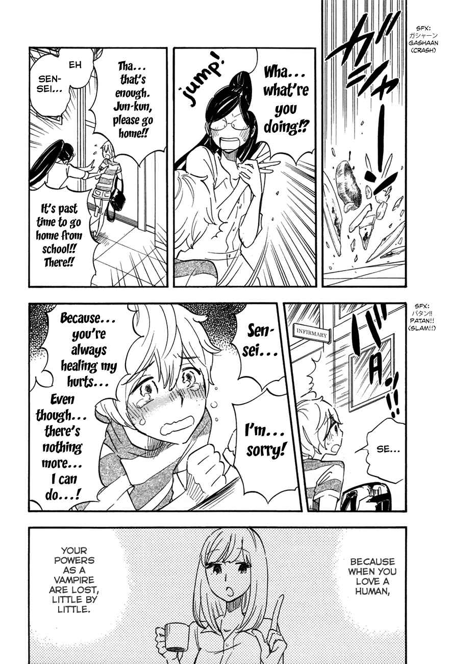 Page 25 Chapter 4 If It Is Fine With My Blood