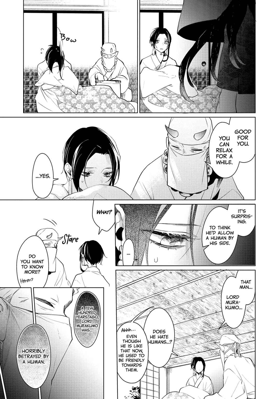 Page 15 Chapter 3 Takagami-sama to Aware na Ikenie