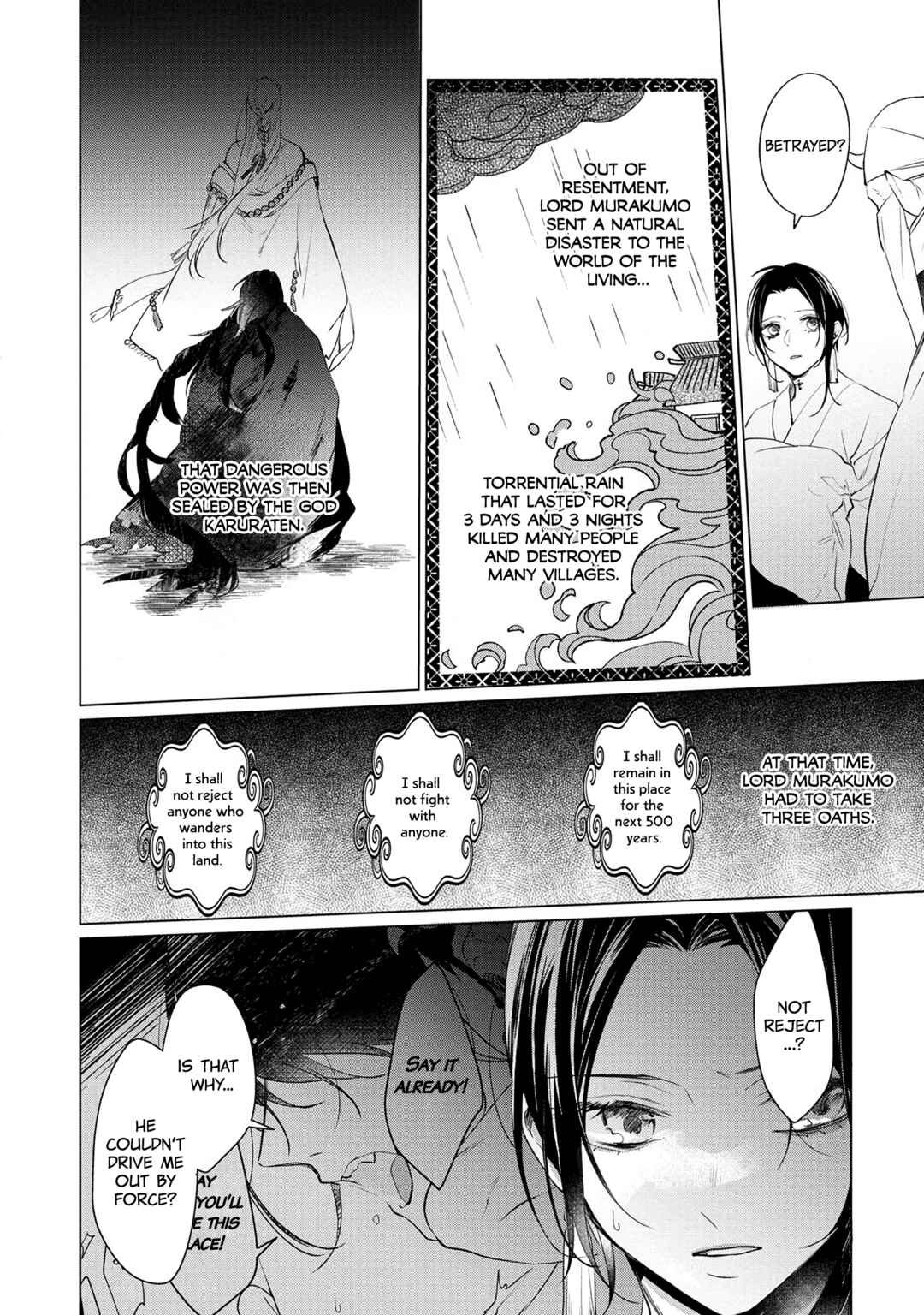 Page 16 Chapter 3 Takagami-sama to Aware na Ikenie