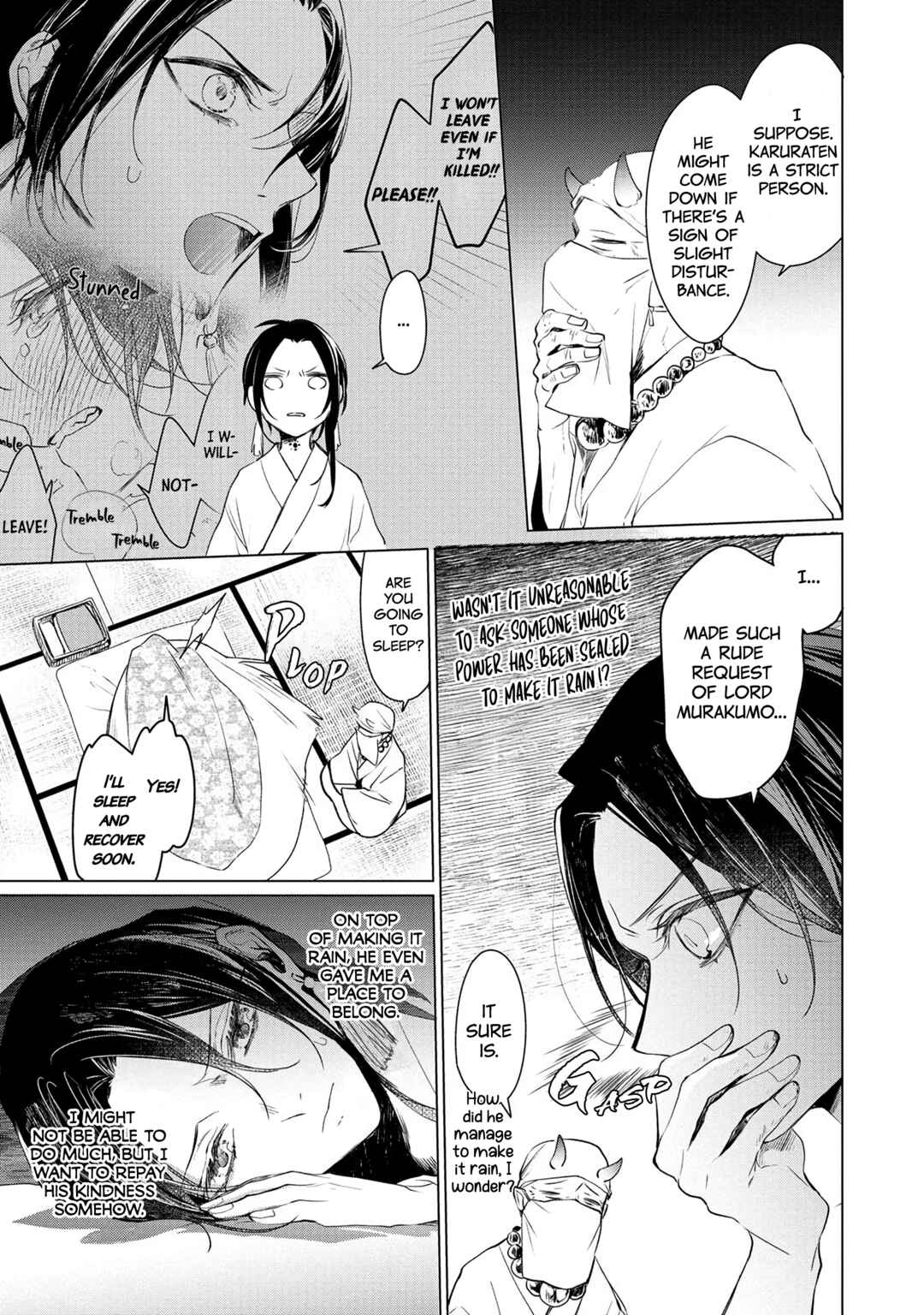 Page 17 Chapter 3 Takagami-sama to Aware na Ikenie