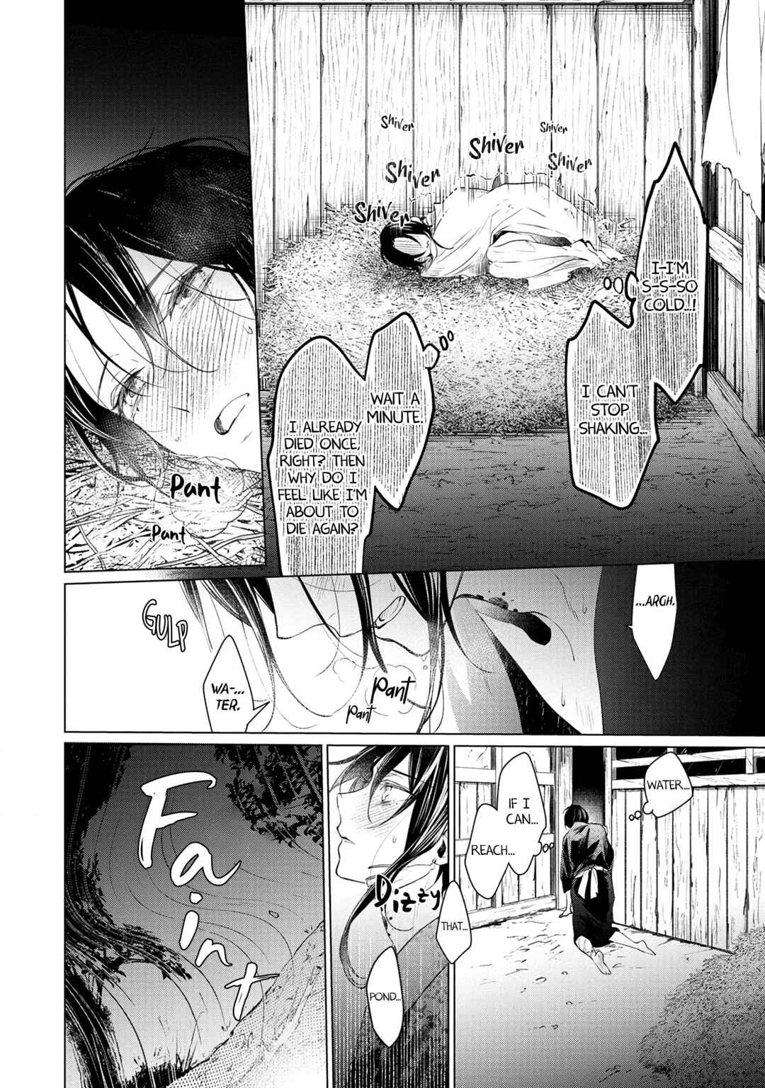 Page 6 Chapter 3 Takagami-sama to Aware na Ikenie