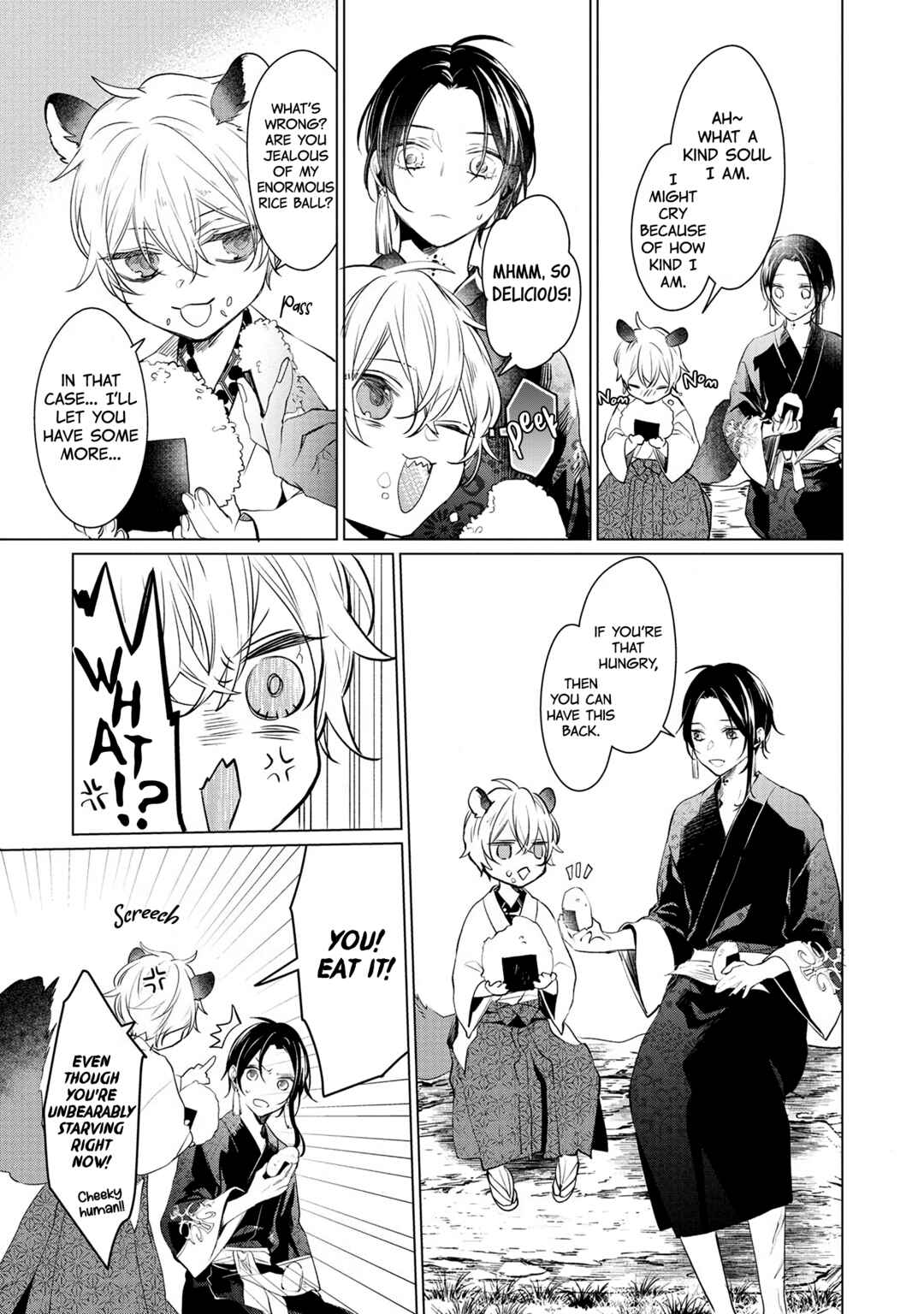 Page 15 Chapter 2 Takagami-sama to Aware na Ikenie