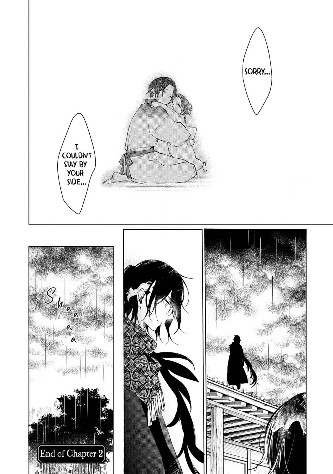 Page 34 Chapter 2 Takagami-sama to Aware na Ikenie