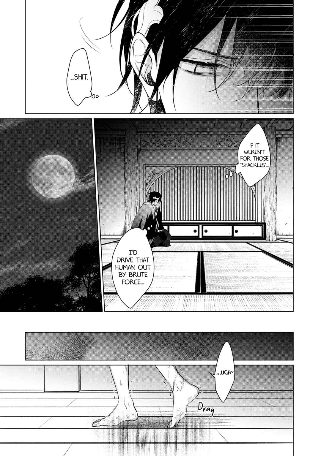 Page 7 Chapter 2 Takagami-sama to Aware na Ikenie