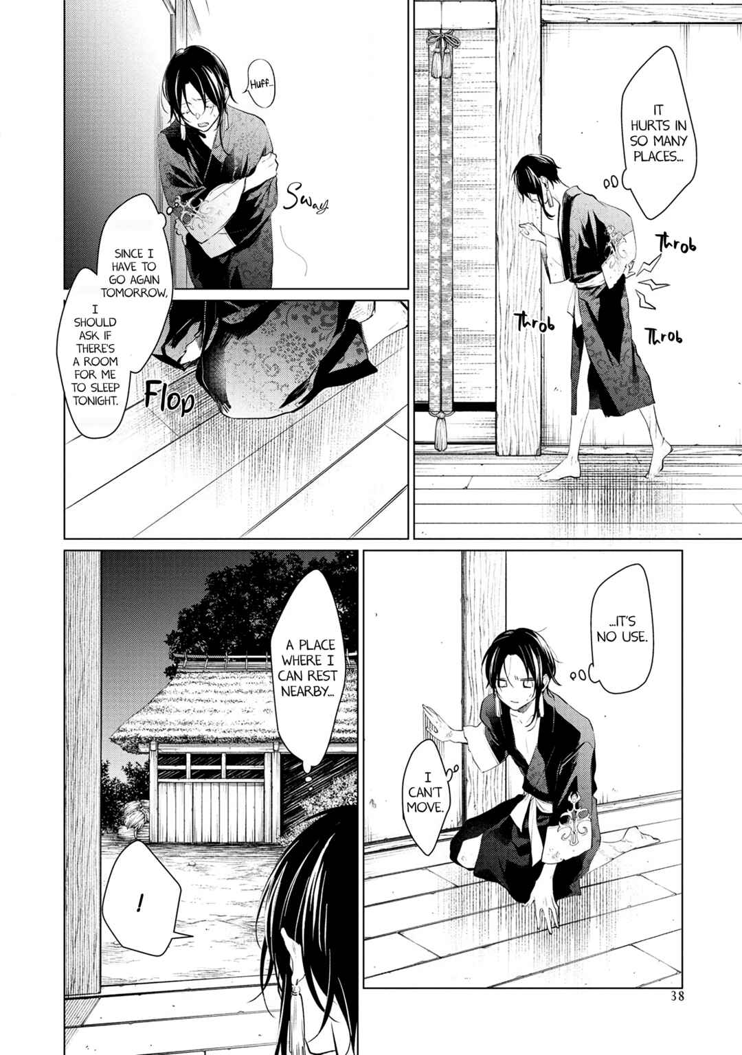 Page 8 Chapter 2 Takagami-sama to Aware na Ikenie