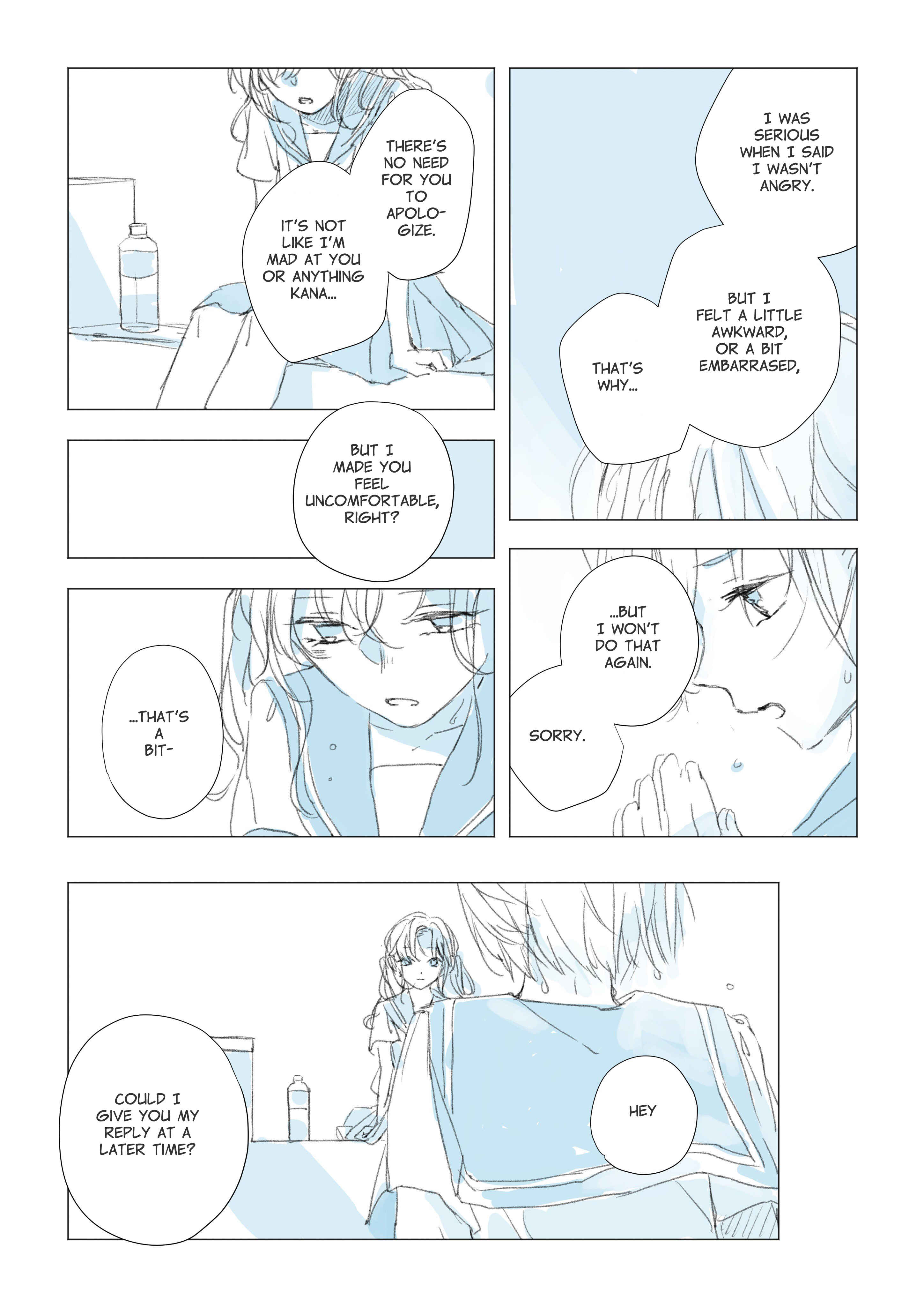 Page 15 Chapter Unknown_4fb2 Kanojo-tachi no Natsu
