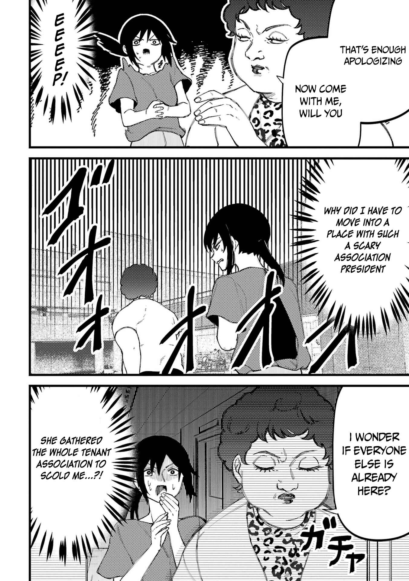 Page 3 Chapter 75 Tourigakari ni Wanpointo Adobaisu Shite Iku Taipu no Yankii