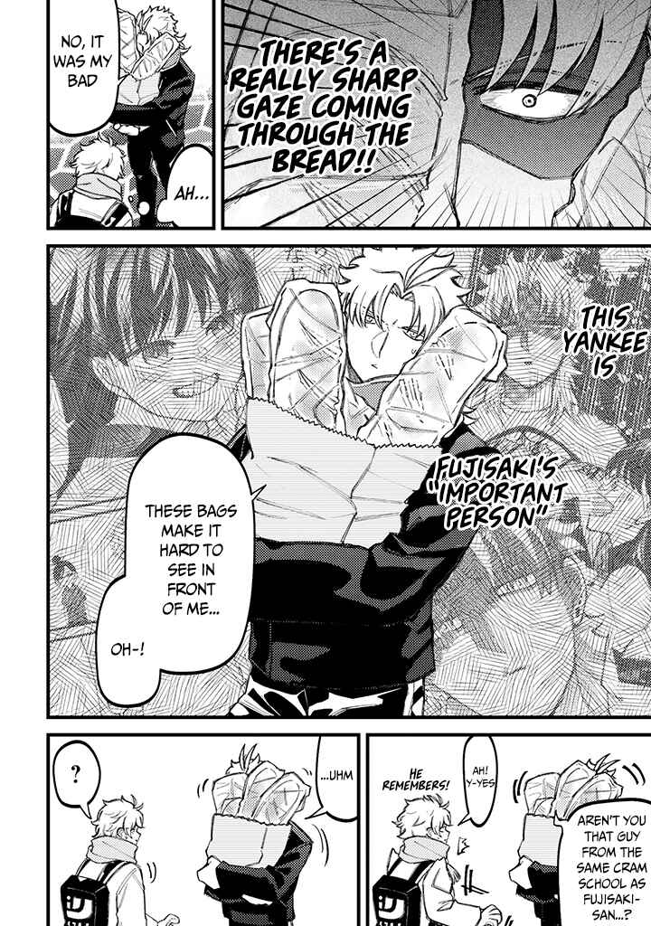 Page 3 Chapter 70 Tourigakari ni Wanpointo Adobaisu Shite Iku Taipu no Yankii