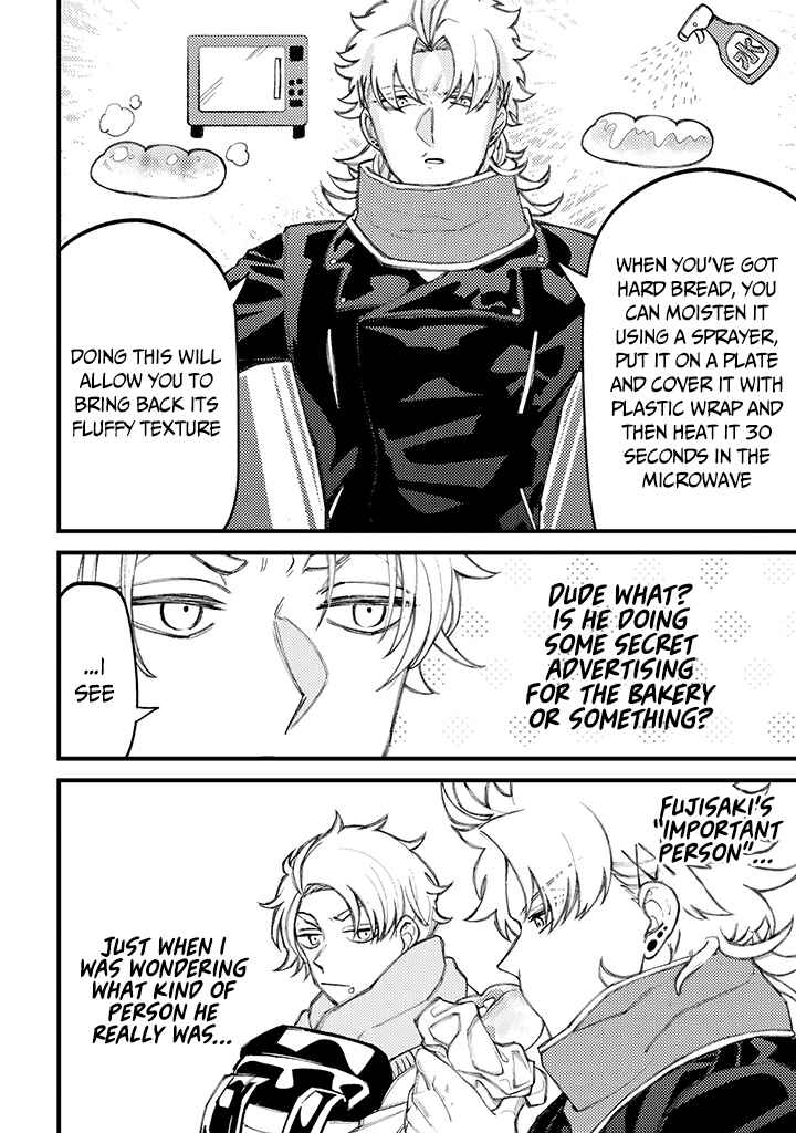 Page 5 Chapter 70 Tourigakari ni Wanpointo Adobaisu Shite Iku Taipu no Yankii
