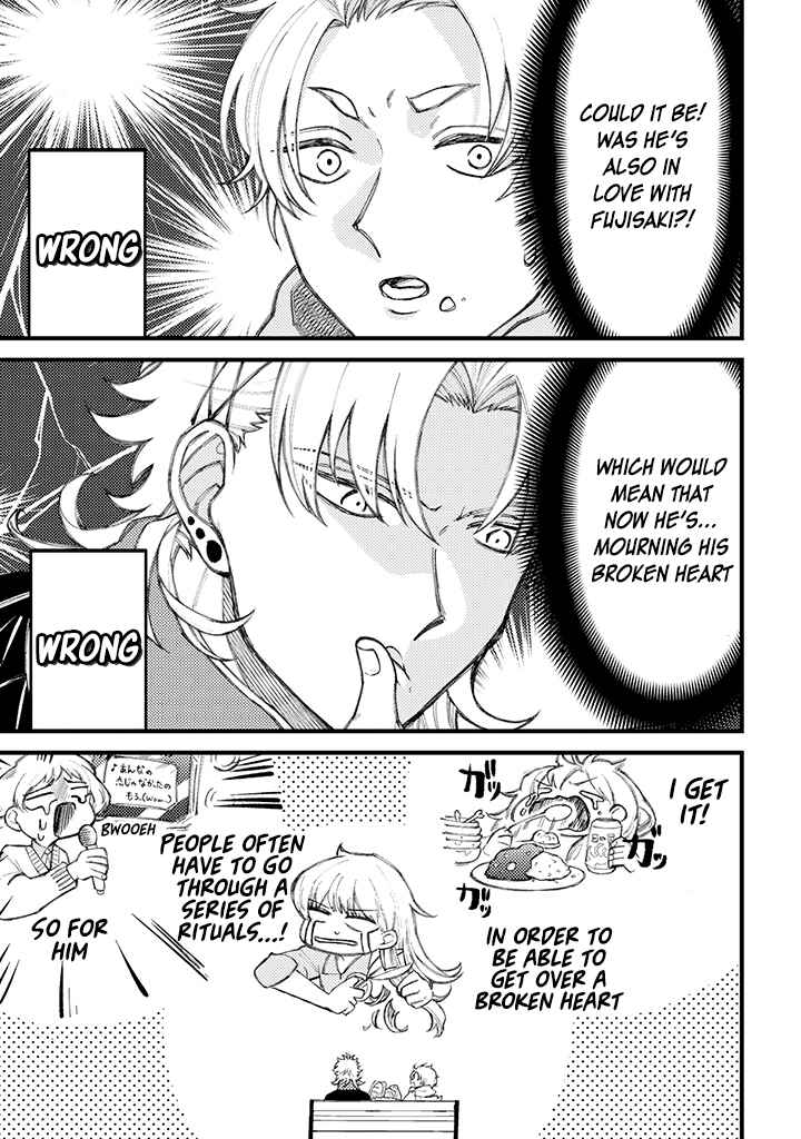 Page 6 Chapter 70 Tourigakari ni Wanpointo Adobaisu Shite Iku Taipu no Yankii