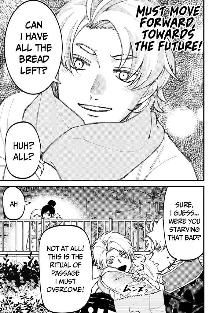 Page 8 Chapter 70 Tourigakari ni Wanpointo Adobaisu Shite Iku Taipu no Yankii