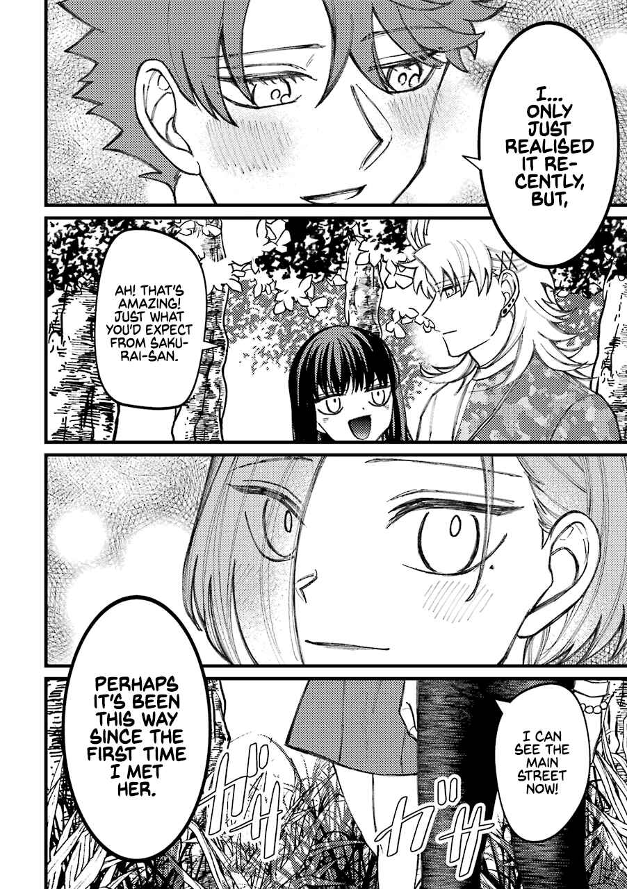 Page 11 Chapter 61 Tourigakari ni Wanpointo Adobaisu Shite Iku Taipu no Yankii