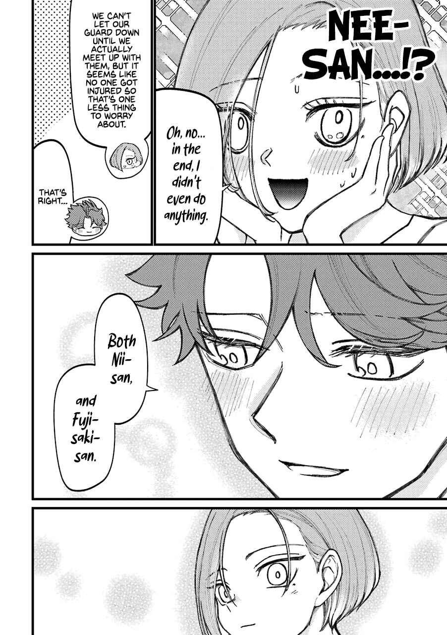 Page 9 Chapter 61 Tourigakari ni Wanpointo Adobaisu Shite Iku Taipu no Yankii