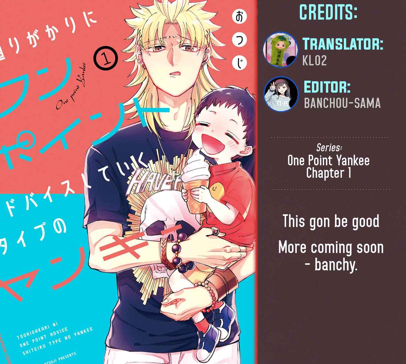 Page 1 Chapter 1 Tourigakari ni Wanpointo Adobaisu Shite Iku Taipu no Yankii