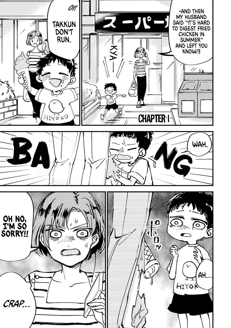 Page 6 Chapter 1 Tourigakari ni Wanpointo Adobaisu Shite Iku Taipu no Yankii