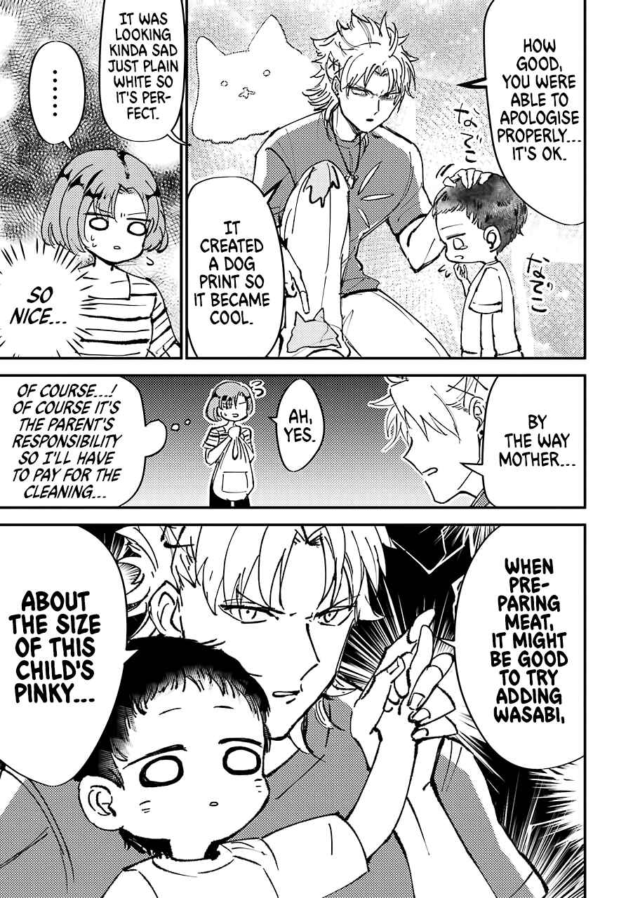 Page 8 Chapter 1 Tourigakari ni Wanpointo Adobaisu Shite Iku Taipu no Yankii