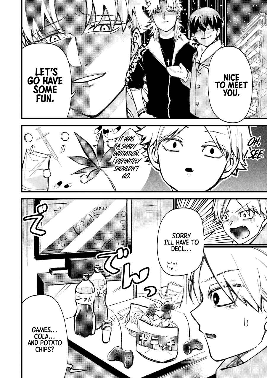 Page 3 Chapter 47 Tourigakari ni Wanpointo Adobaisu Shite Iku Taipu no Yankii