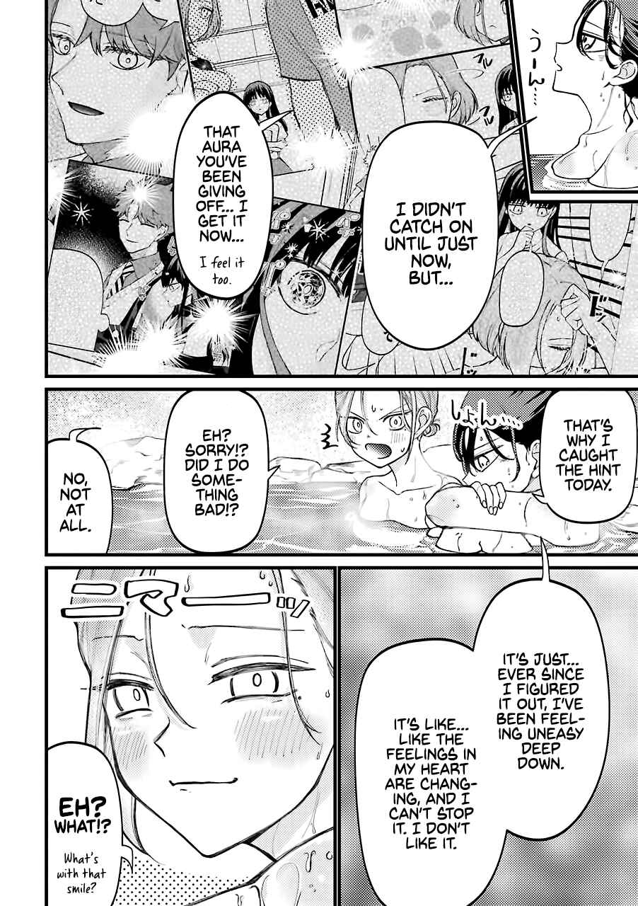 Page 5 Chapter 60 Tourigakari ni Wanpointo Adobaisu Shite Iku Taipu no Yankii
