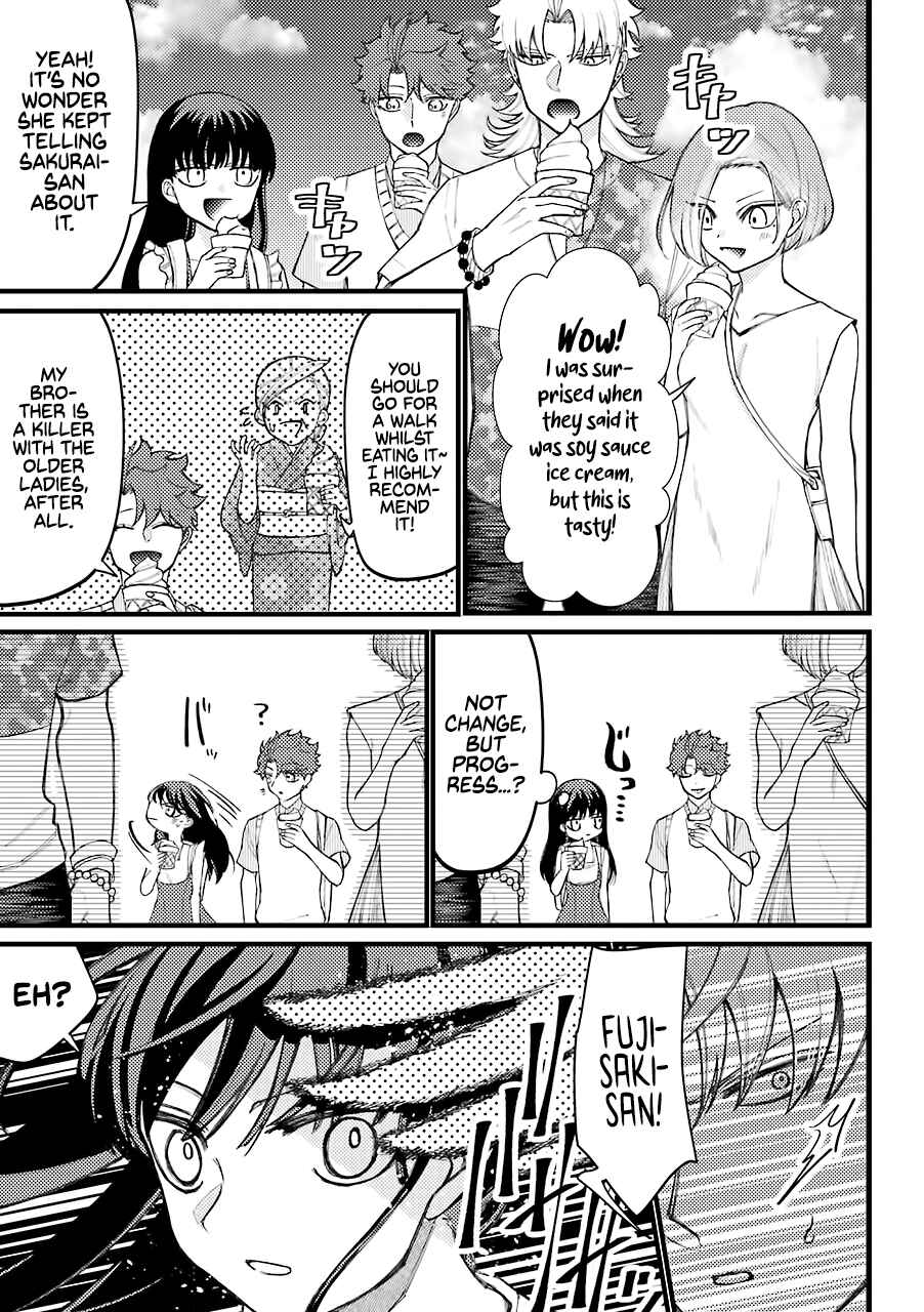 Page 8 Chapter 60 Tourigakari ni Wanpointo Adobaisu Shite Iku Taipu no Yankii