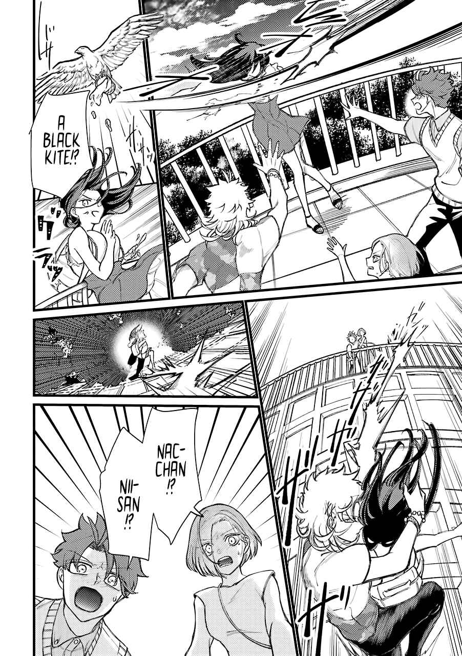 Page 9 Chapter 60 Tourigakari ni Wanpointo Adobaisu Shite Iku Taipu no Yankii