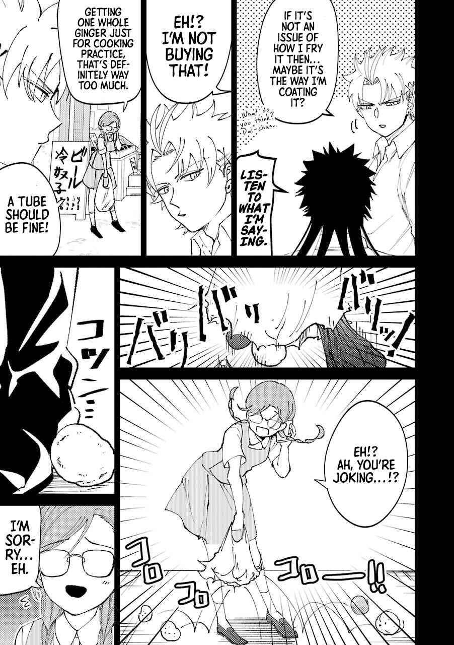 Page 12 Chapter 23.5 Tourigakari ni Wanpointo Adobaisu Shite Iku Taipu no Yankii