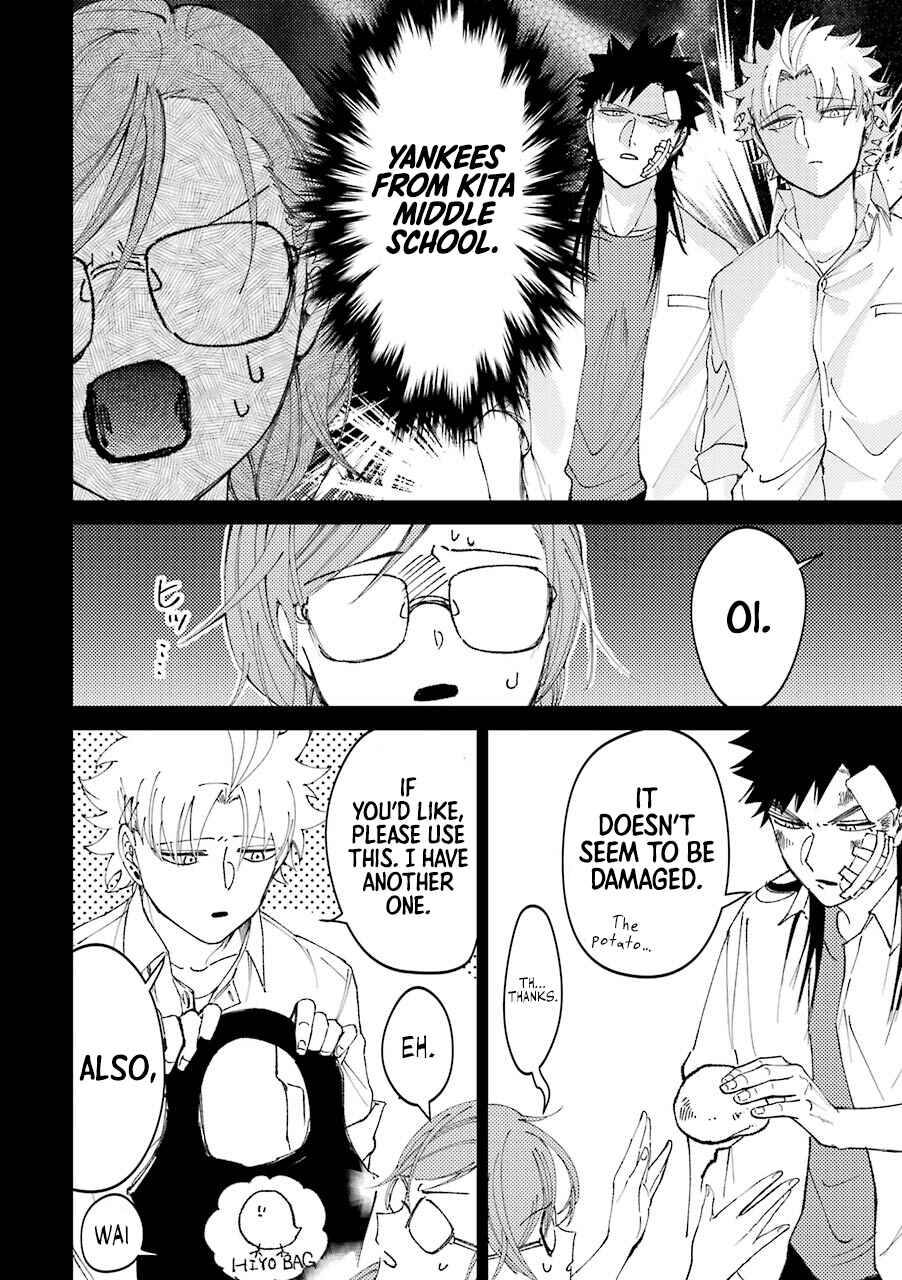 Page 13 Chapter 23.5 Tourigakari ni Wanpointo Adobaisu Shite Iku Taipu no Yankii