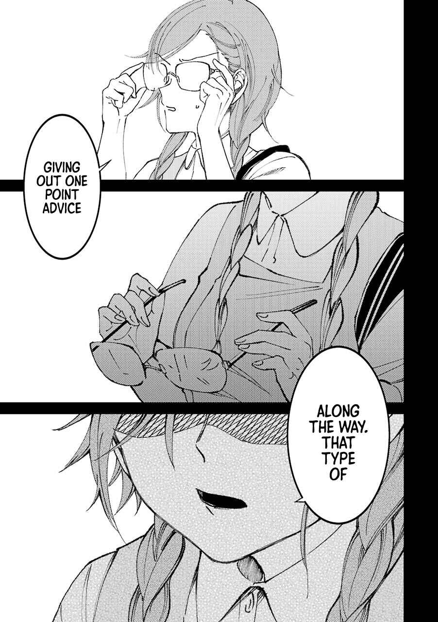 Page 16 Chapter 23.5 Tourigakari ni Wanpointo Adobaisu Shite Iku Taipu no Yankii