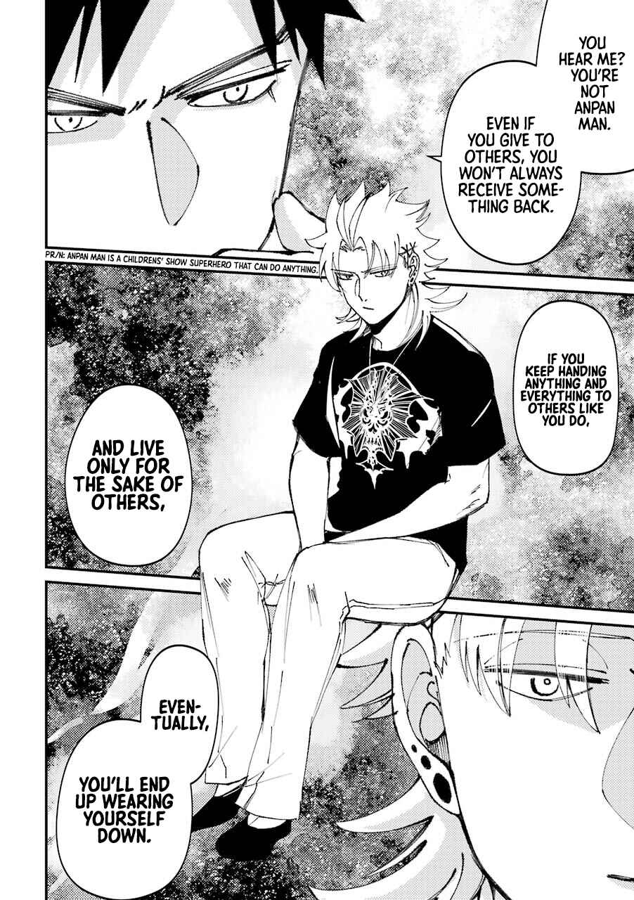 Page 19 Chapter 23.5 Tourigakari ni Wanpointo Adobaisu Shite Iku Taipu no Yankii
