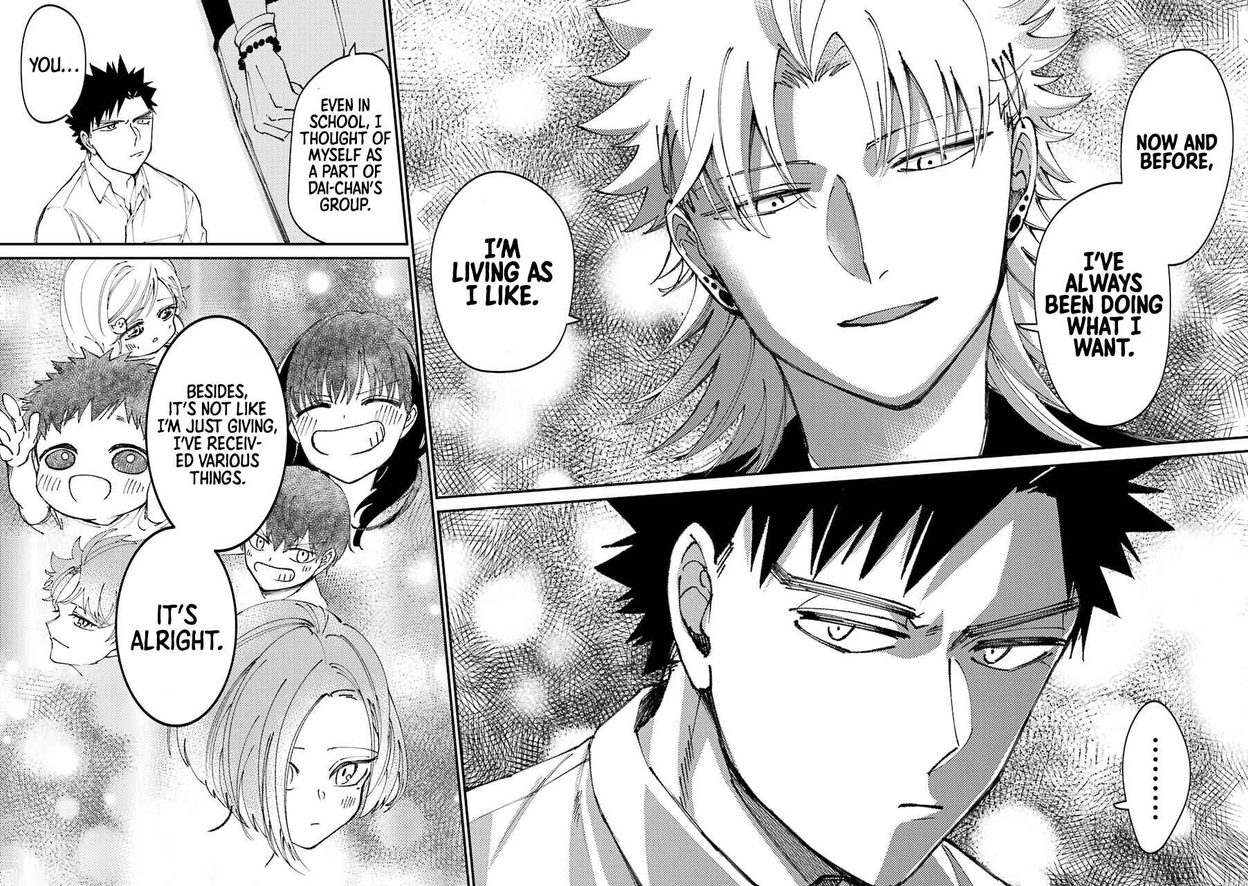 Page 21 Chapter 23.5 Tourigakari ni Wanpointo Adobaisu Shite Iku Taipu no Yankii