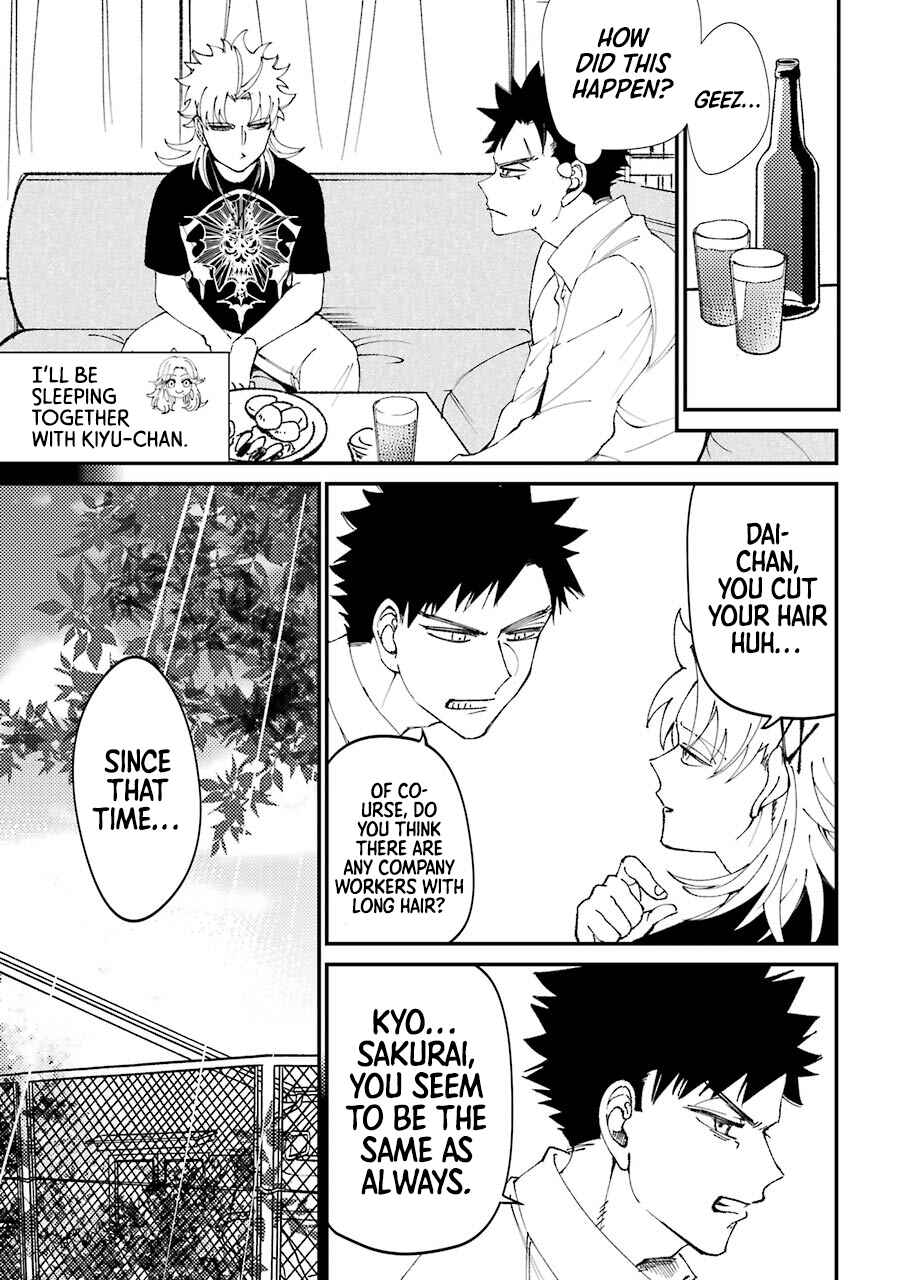 Page 4 Chapter 23.5 Tourigakari ni Wanpointo Adobaisu Shite Iku Taipu no Yankii