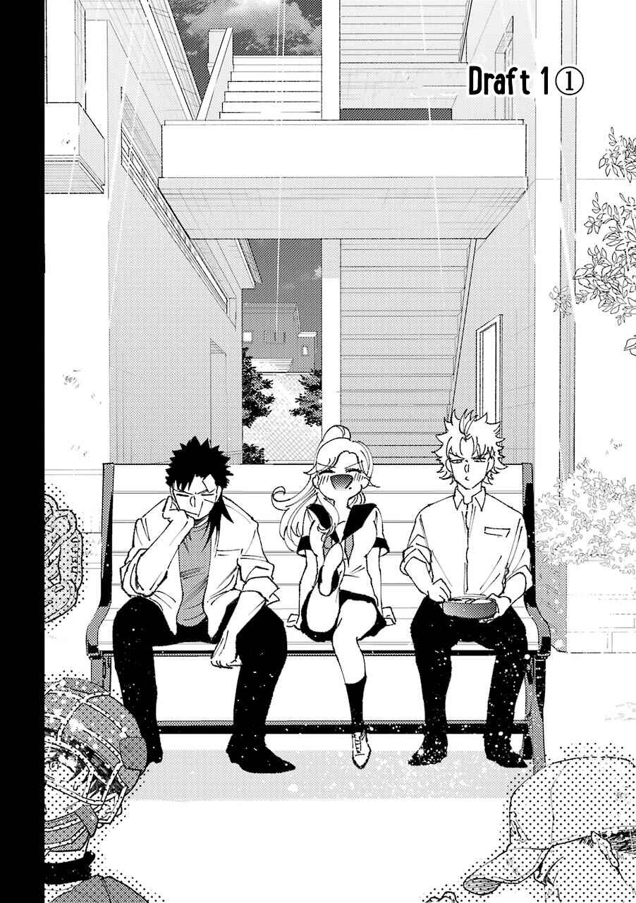 Page 5 Chapter 23.5 Tourigakari ni Wanpointo Adobaisu Shite Iku Taipu no Yankii