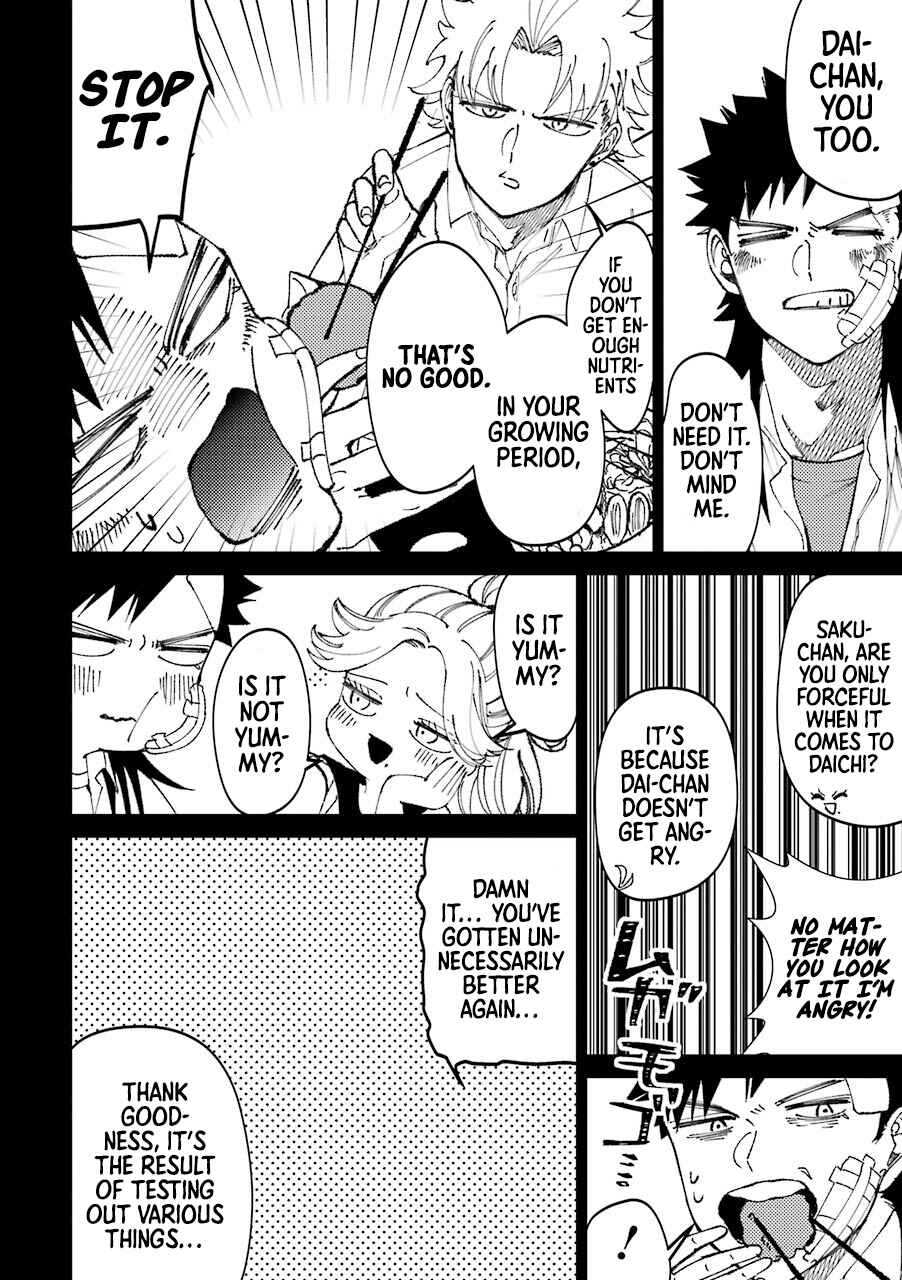 Page 9 Chapter 23.5 Tourigakari ni Wanpointo Adobaisu Shite Iku Taipu no Yankii