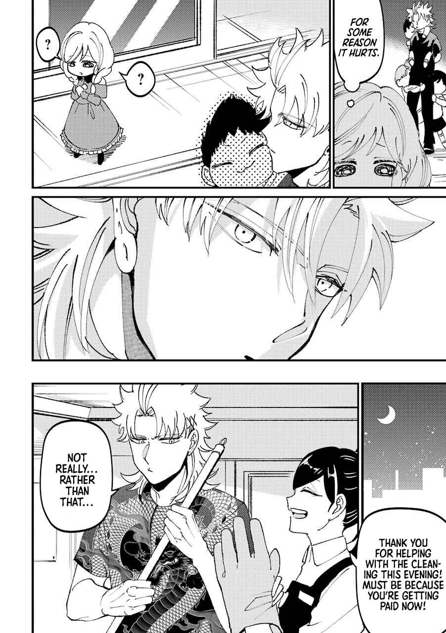 Page 5 Chapter 29 Tourigakari ni Wanpointo Adobaisu Shite Iku Taipu no Yankii