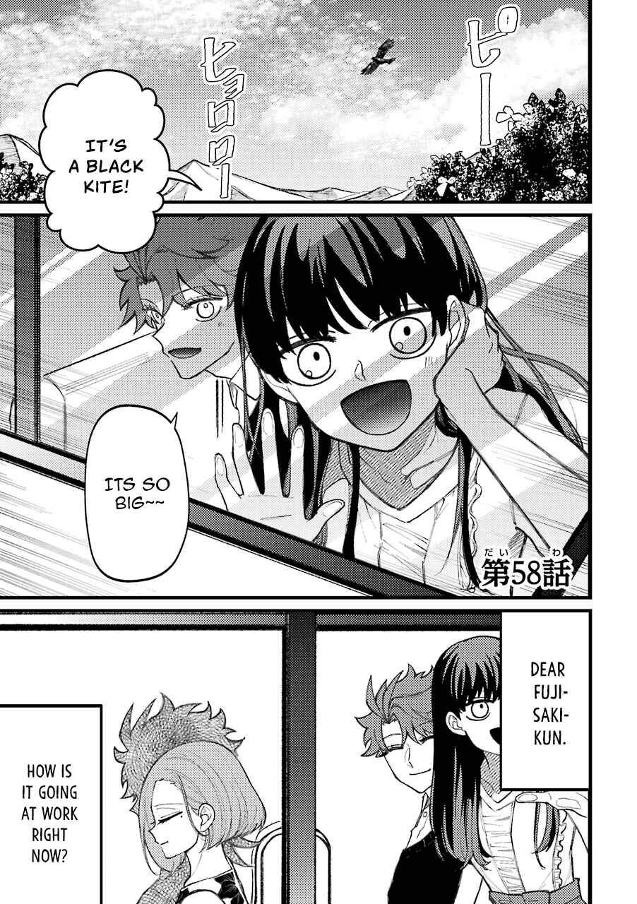 Page 2 Chapter 58 Tourigakari ni Wanpointo Adobaisu Shite Iku Taipu no Yankii