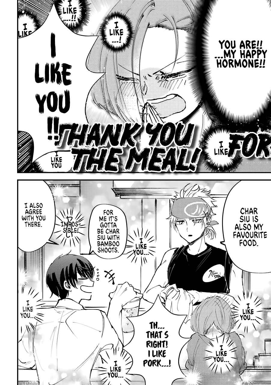 Page 5 Chapter 10 Tourigakari ni Wanpointo Adobaisu Shite Iku Taipu no Yankii