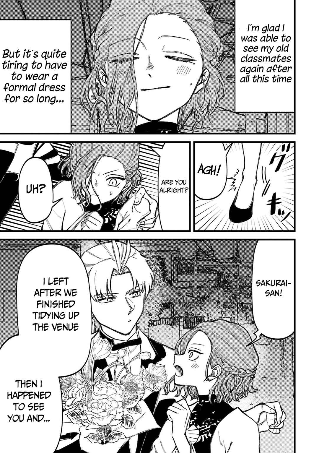 Page 10 Chapter 84 Tourigakari ni Wanpointo Adobaisu Shite Iku Taipu no Yankii