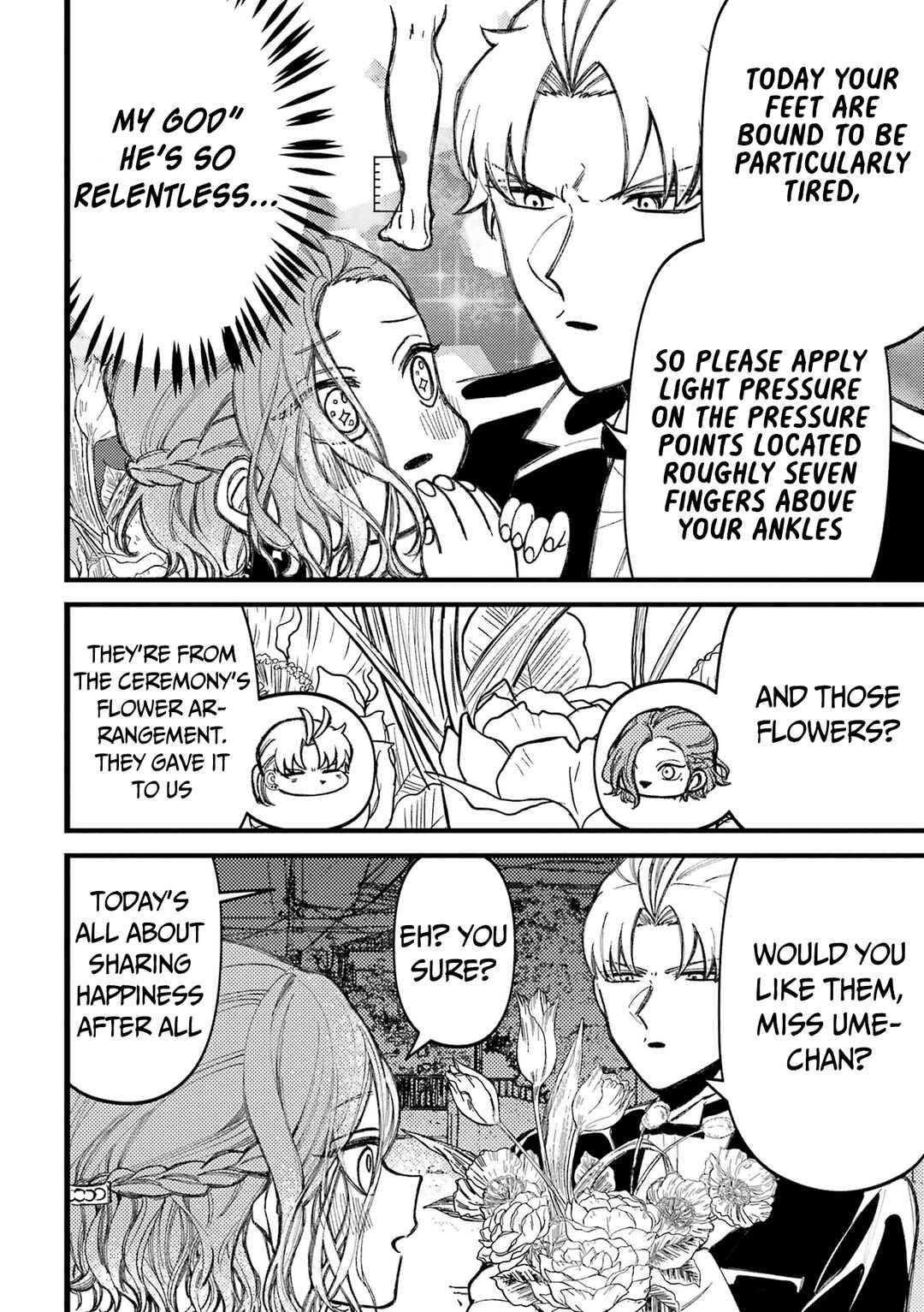 Page 11 Chapter 84 Tourigakari ni Wanpointo Adobaisu Shite Iku Taipu no Yankii