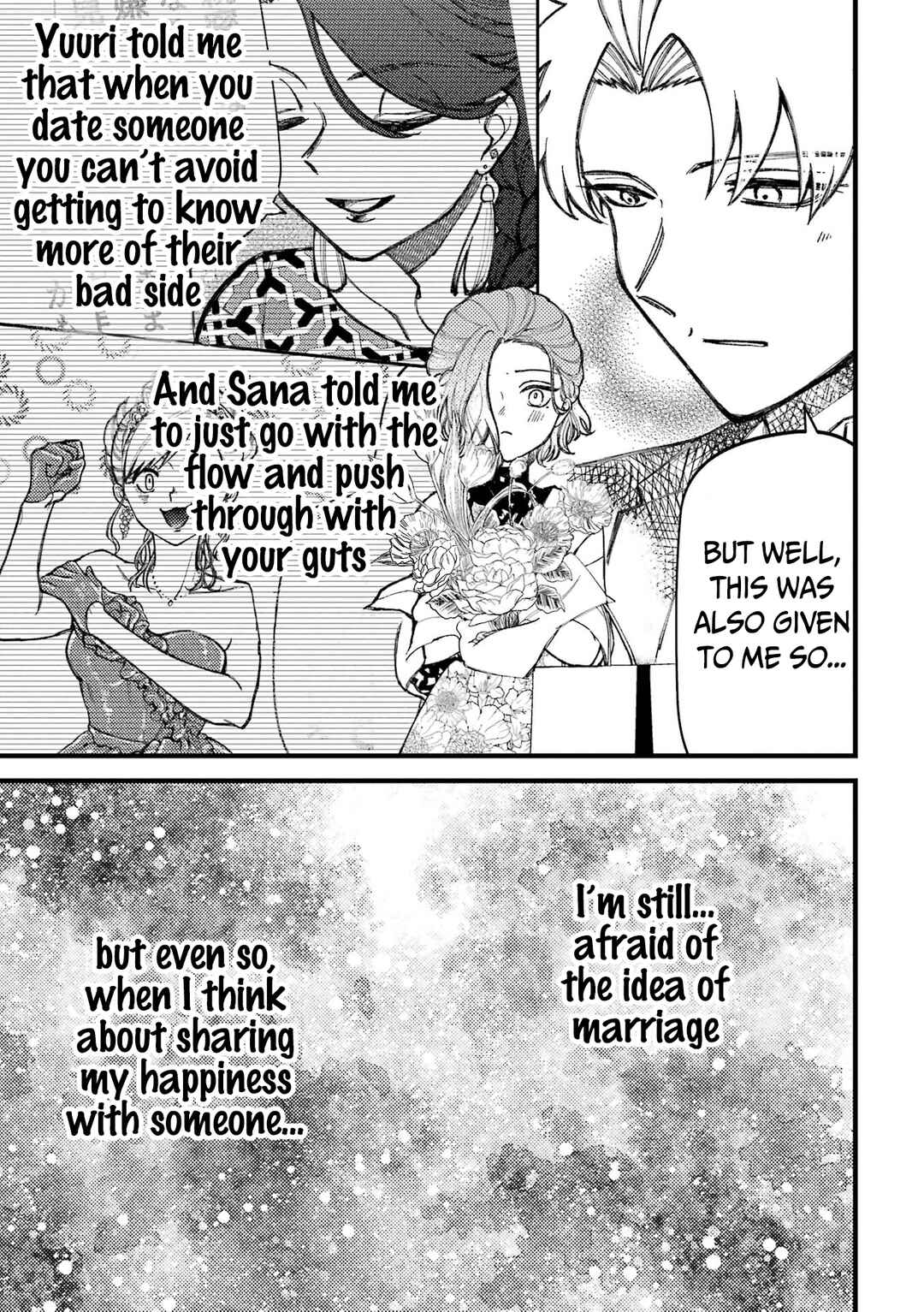 Page 12 Chapter 84 Tourigakari ni Wanpointo Adobaisu Shite Iku Taipu no Yankii