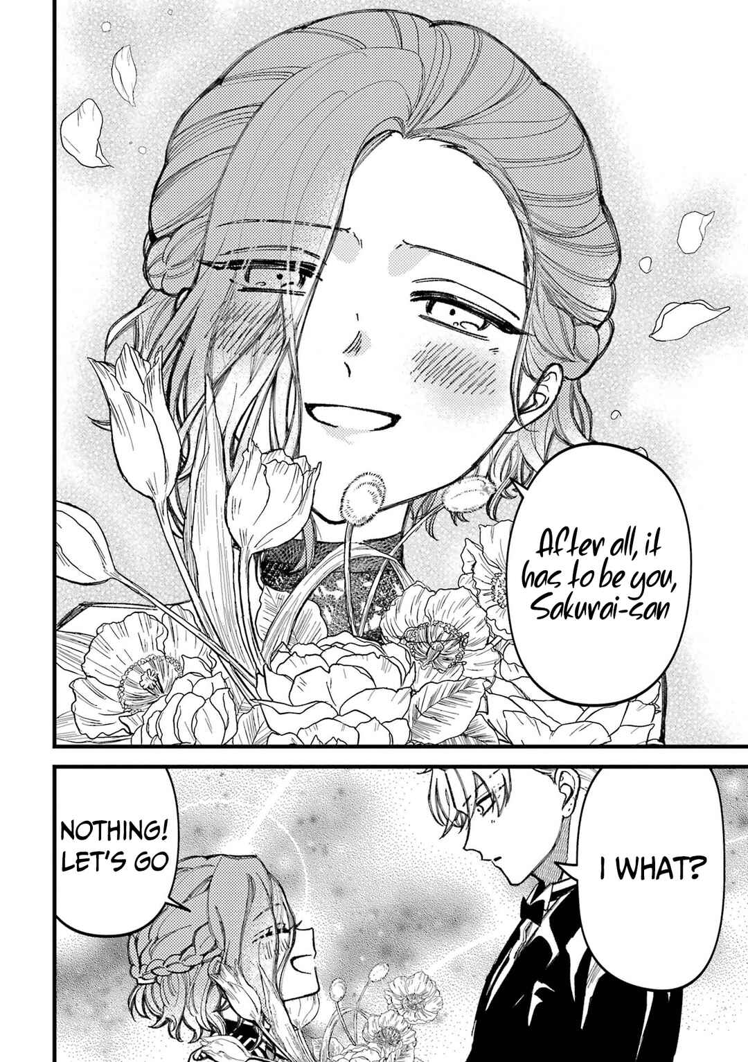 Page 13 Chapter 84 Tourigakari ni Wanpointo Adobaisu Shite Iku Taipu no Yankii