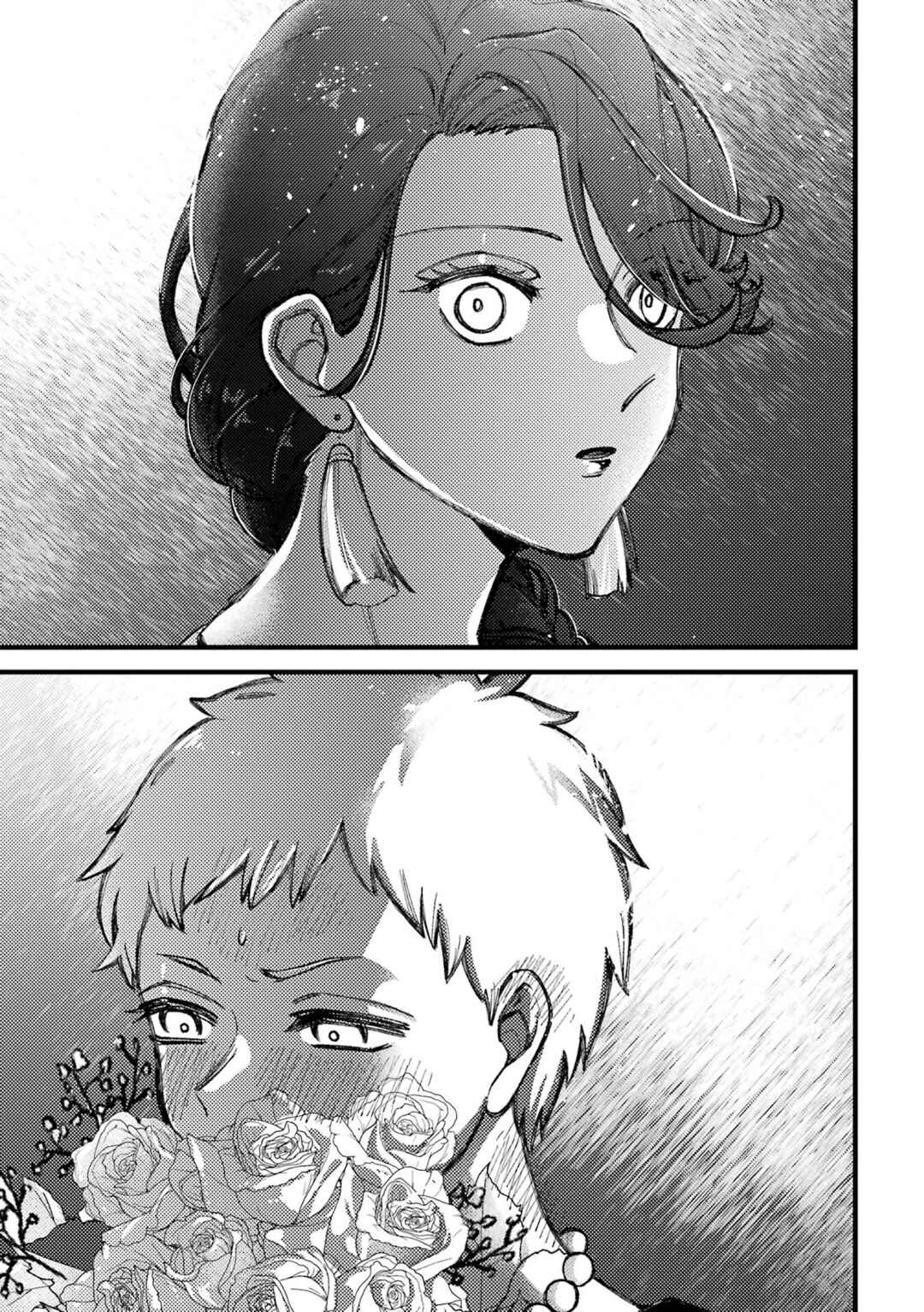 Page 16 Chapter 84 Tourigakari ni Wanpointo Adobaisu Shite Iku Taipu no Yankii