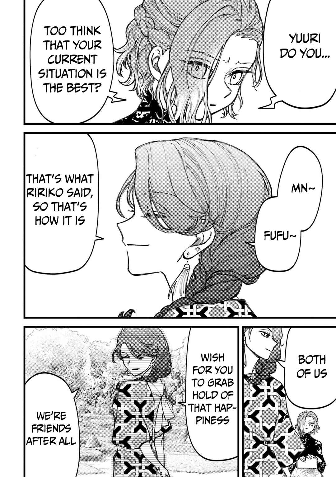 Page 3 Chapter 84 Tourigakari ni Wanpointo Adobaisu Shite Iku Taipu no Yankii