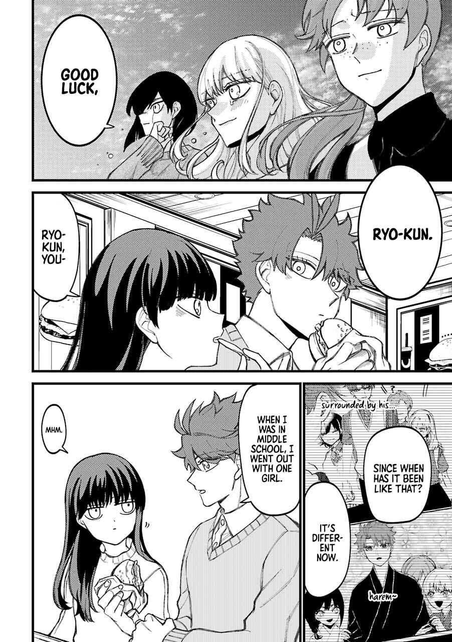 Page 13 Chapter 43.5 Tourigakari ni Wanpointo Adobaisu Shite Iku Taipu no Yankii