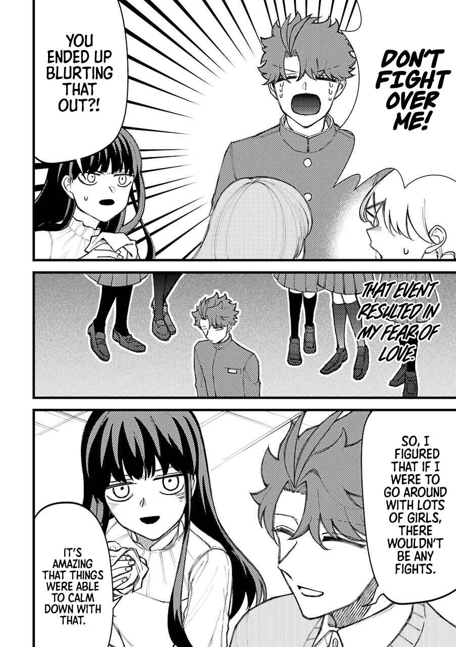 Page 15 Chapter 43.5 Tourigakari ni Wanpointo Adobaisu Shite Iku Taipu no Yankii