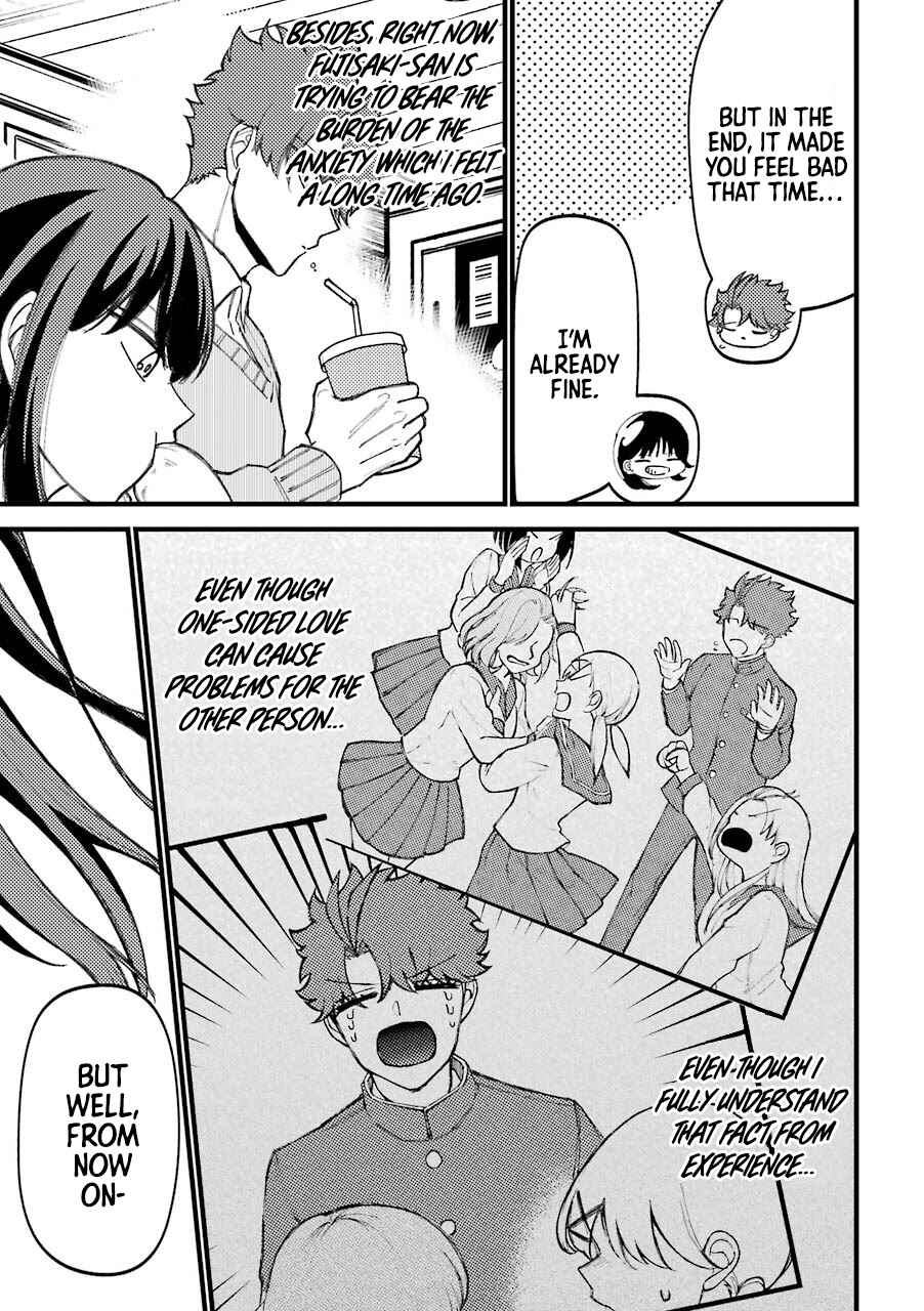 Page 16 Chapter 43.5 Tourigakari ni Wanpointo Adobaisu Shite Iku Taipu no Yankii