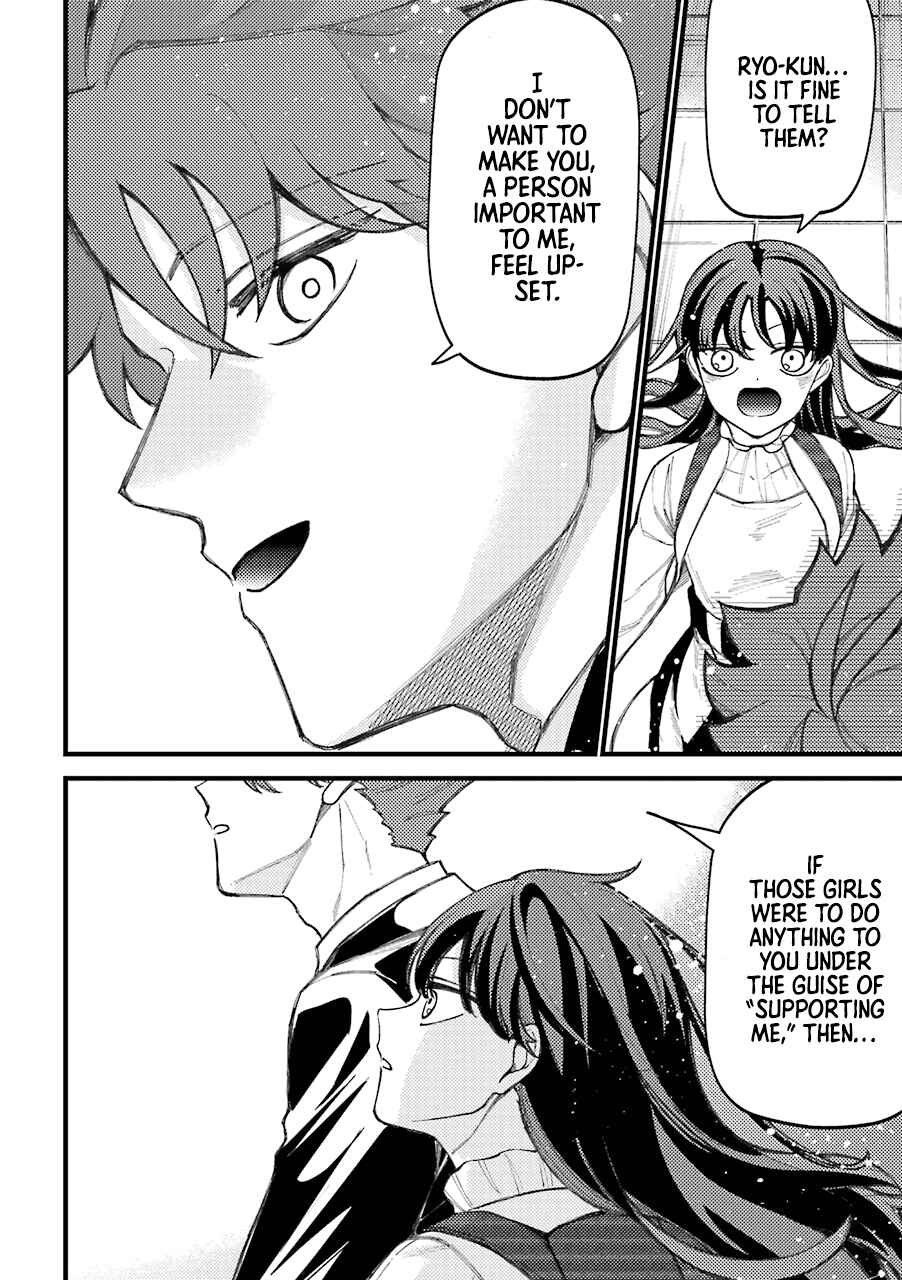Page 9 Chapter 43.5 Tourigakari ni Wanpointo Adobaisu Shite Iku Taipu no Yankii
