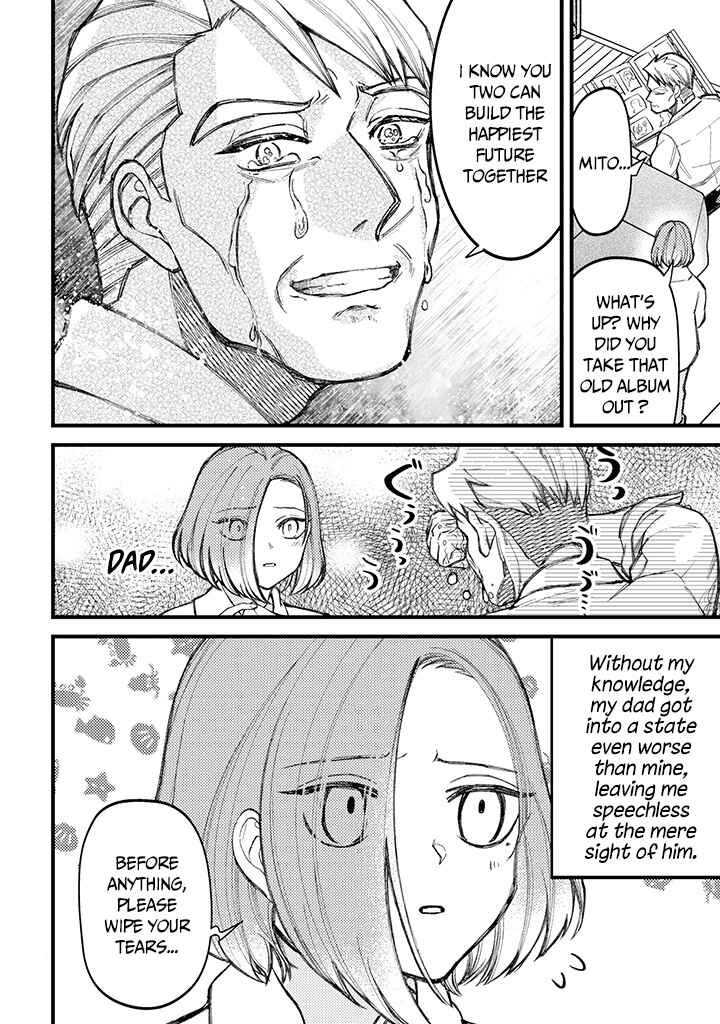Page 5 Chapter 66 Tourigakari ni Wanpointo Adobaisu Shite Iku Taipu no Yankii